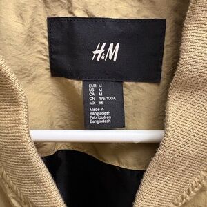 H&M Beige Outerwear